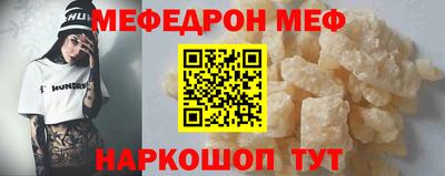 прущая мука Азнакаево