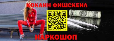 прущая мука Азнакаево