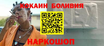 прущая мука Азнакаево