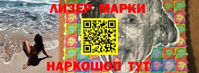 первитин Абакан