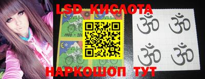 первитин Абакан