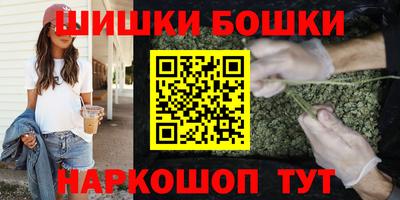 прущая мука Азнакаево