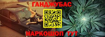 первитин Абакан