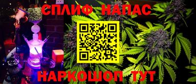 прущая мука Азнакаево