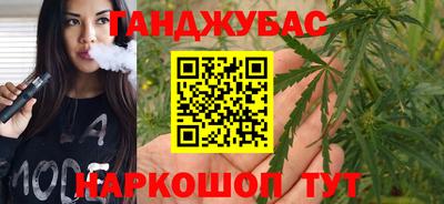 первитин Абакан