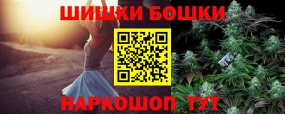 первитин Абакан