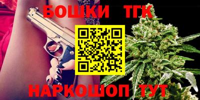 прущая мука Азнакаево