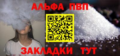 прущая мука Азнакаево