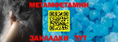 прущая мука Азнакаево