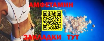 прущая мука Азнакаево