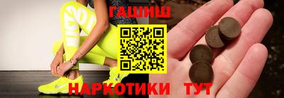 первитин Абакан