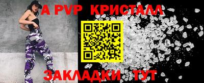 прущая мука Азнакаево