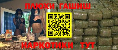 первитин Абакан