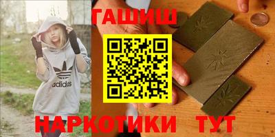 прущая мука Азнакаево