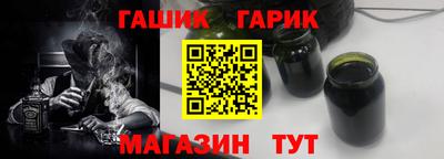прущая мука Азнакаево
