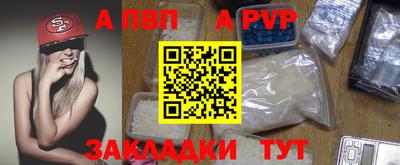 прущая мука Азнакаево