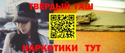 первитин Абакан