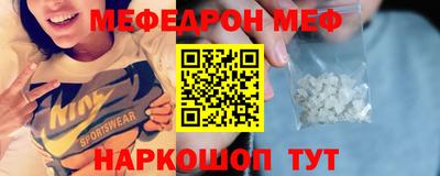 прущая мука Азнакаево