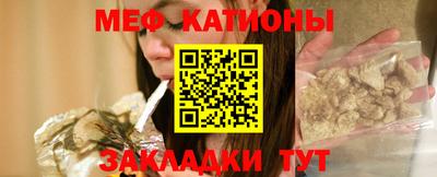 прущая мука Азнакаево